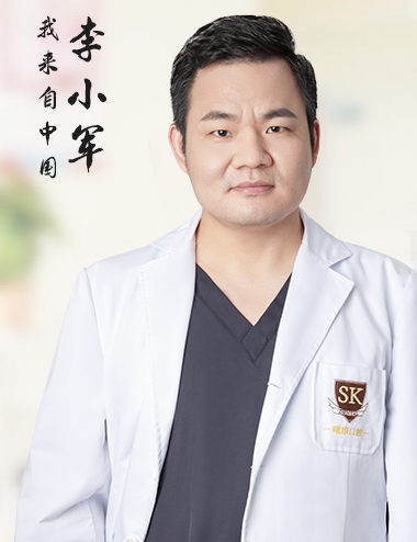 李小军