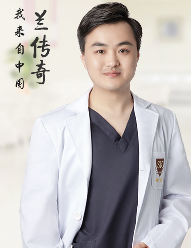兰传奇